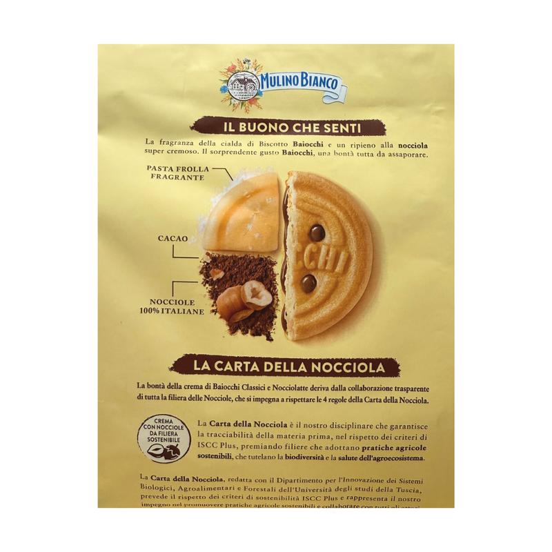 Load image into Gallery viewer, Mulino Bianco Baiocchi Hazelnut Biscuits – Authentic Italian Pastry Cookies with Hazelnut &amp; Chocolate Cream Filling, Palm Oil Free (260g)
