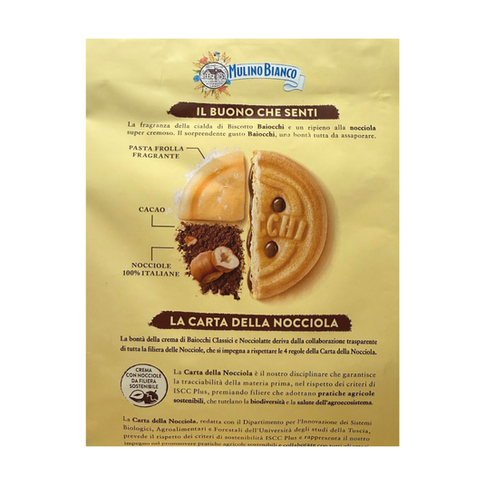 Mulino Bianco Baiocchi Hazelnut Biscuits – Authentic Italian Pastry Cookies with Hazelnut & Chocolate Cream Filling, Palm Oil Free (260g)