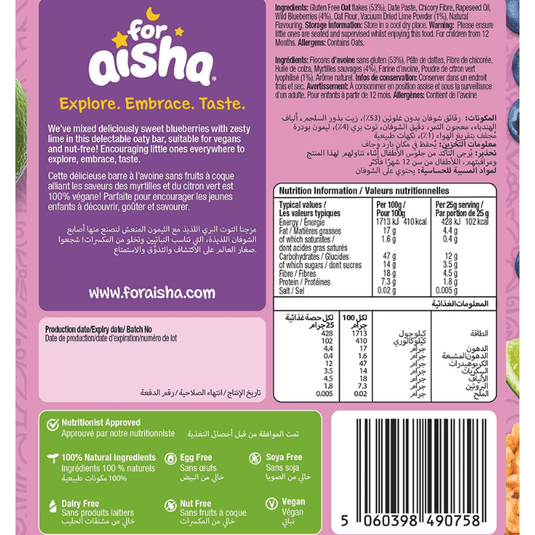 For Aisha Blueberry & Lime Halal & Vegan Oaty Snack Bars 125g