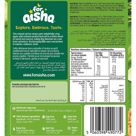 For Aisha Broccoli & Apple Halal & Vegan Oaty Snack Bars 125g